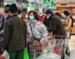 Китай: Инфлацията намалява