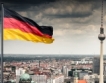 Германия: Възстановяване на промишлените поръчки