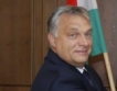 Орбан: Измамата с украйнското зърно