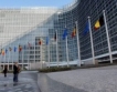 ЕК получи искане от България  за 724 млн.л евро плащане