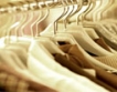 Опит за контрабанда на 17 000 блузи и рокли 