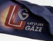 Латвия извоюва по-ниска цена  на газа от Газпром
