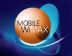 Ускоряват се Mobile WiMAX услугите в България