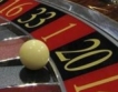 До четири пъти по-високи текси за хазарт 