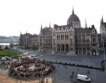 Унгария: ЕК отпуска 10 млрд. евро от спрените фондове