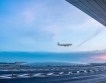 С. Арабия купува 10% от летище "Хийтроу"