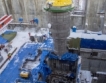 3 млрд.лв. държавна гаранция за 7-ми реактор