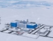 Норилският промишлен район ще строи малка АЕЦ
