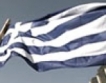 Силен ръст на БВП на Гърция