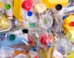 Пластмасовата промишленост на Европа губи мястото си