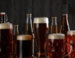 Спад в поръчките на германските пивоварни 