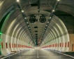 Тунел „Железница“ в движение от 20 февруари + видео