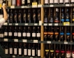 Пет държави представят вино на „Златния ритон“ 