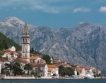 Черна гора: Средна цена на кв. метър