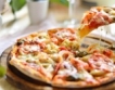 Румъния: №2 по поръчки на пица