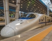 Високоскоростен влак свързва Хонконг и Пекин