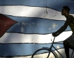 Електрически скутери и мотоциклети променят Хавана