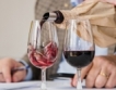 ЕС обмисля група за сектор вино
