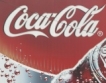 Coca-Cola осъдена на $6 млрд. в САЩ