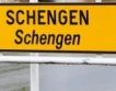 1.3 млрд.лв. загуби от непълен Шенген