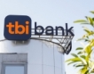 tbi bank капитализира цялата си печалба за 2023 г.