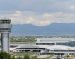 Летище София: Пътниците над нивата отпреди пандемията