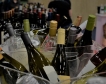 България на 10-то място по производство на вино 