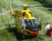 Втори медицински хеликоптер