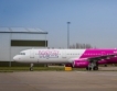 Wizz Air съобщава за 450 000 минути закъснение