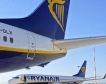 Фирми: Инвестиция на Алкомед, Ryanair