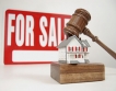  Частни търгове – бърза продажба на имот