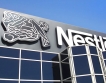 Nestle навлиза в Испания чрез опита си от Русия