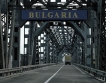 Ниските данъци привличат румънските фирми в България