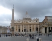 Банката на Ватикана - част от скандал за пране на пари
