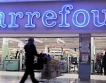 Carrefour отваря врати в Mall Rousse 