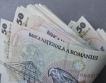 Заплатите в частния сектор на Румъния много нагоре
