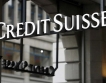 Credit  Suisse и UBS не могат да фалират