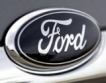 Ford намалява дела си в Mazda 