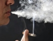 Германия вдига акциза върху цигарите