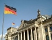 2.2 % ръст очаква Германия през 2011 г.