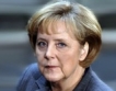 Меркел  против европейски данък
