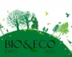 Биокозметика и храни на изложение "Био Еко Експо 2010"