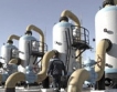 Скок на добива на газ в Русия