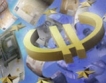 Ирландия: Организирана атака срещу еврото?*