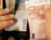  JEREMIE фондовете-бъдещето на дяловото инвестиране в България