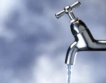 Сделката за „Софийска вода” - финализирана