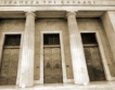 Гърция пред преструктуриране на дълга