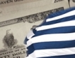 390 млн. евро  събра Гърция от облигации
