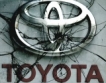  Toyota плаща $32,4 млн. компенсации