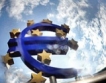 ЕЦБ масово купува ирландски и португалски облигации